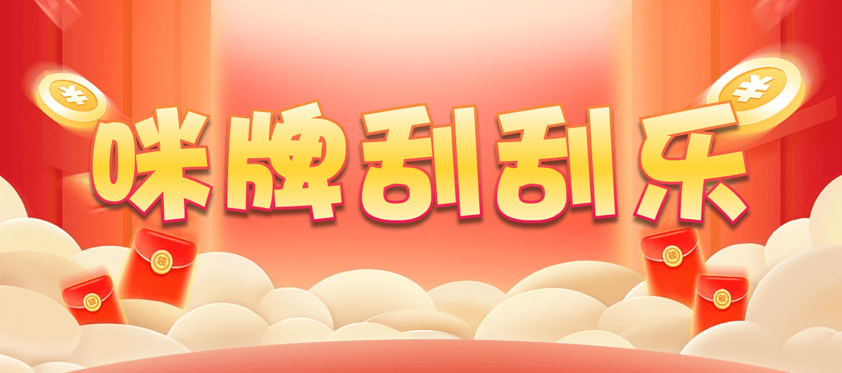 比特币28,杀组,甪端算法,加拿大结果,预测网,28预测,28走势,28结果,加拿大28预测播报,加拿大28开奖播报