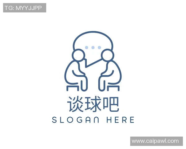 2026年世界杯即将来临 全球足球盛宴如何改变历史格局