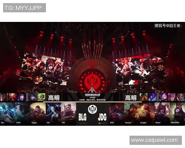 TES鏖战BLG巅峰对决引爆赛场激情见证新王登基时刻