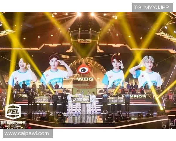 WBG鏖战RNG巅峰对决再燃电竞激情谁能问鼎赛场荣耀 WBG鏖战RNG巅峰对决再燃电竞激情谁能问鼎赛场荣耀