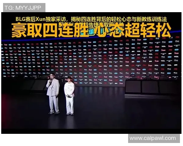 以Xun打野为核心解析团队战术体系与全局节奏掌控能力