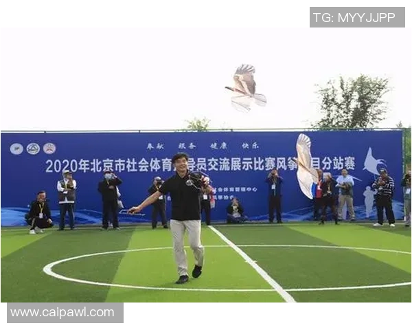 以体育运动促进全民健康与社会和谐发展的策略研究与实践探索途径