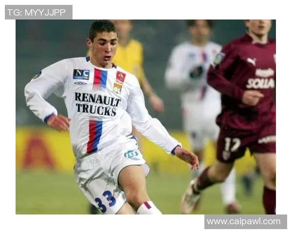 卡里姆·本泽马：从天赋少年到世界足球巨星的传奇之路