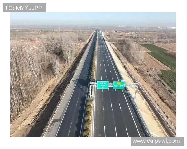 山东高速发展战略新布局推动区域经济升级与交通便捷化深入实施 山东高速发展战略新布局推动区域经济升级与交通便捷化深入实施