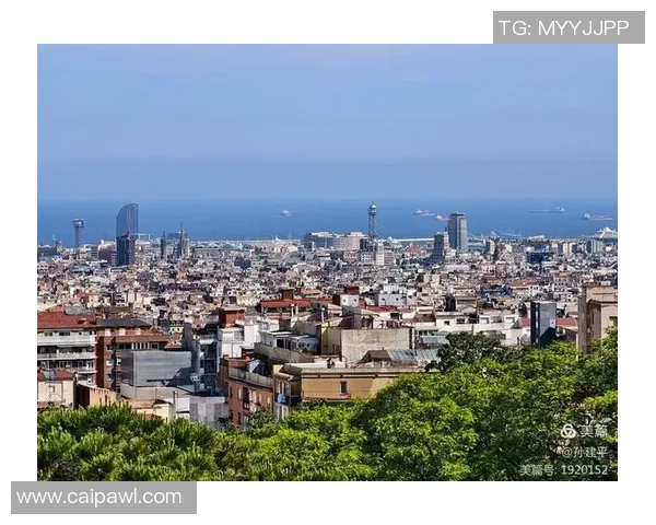 巴塞罗那城市魅力与文化艺术交织的地中海璀璨明珠