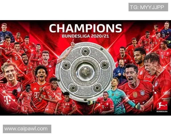 拜仁慕尼黑重塑德甲王者荣耀探索球队复兴与未来战略布局 拜仁慕尼黑重塑德甲王者荣耀探索球队复兴与未来战略布局