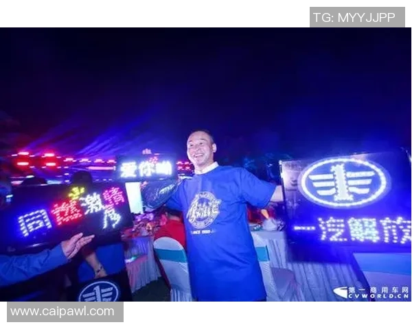 激战赛场上演巅峰对决，群雄逐鹿燃动全场无限激情荣耀盛宴华彩绽放