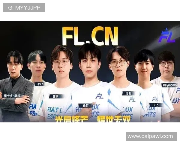 电竞赛事激烈对决新篇章全球顶级战队跨界争锋引爆观赛热潮 电竞赛事激烈对决新篇章全球顶级战队跨界争锋引爆观赛热潮