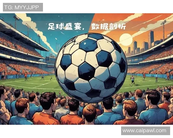 2026世界杯展望全球足球盛宴新篇章精彩赛事与明星球员的汇聚之旅