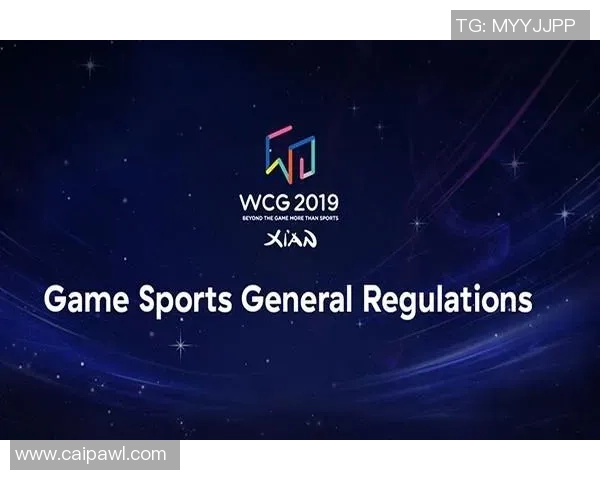 GAMEsports战队勇夺冠军展现团队实力与战术智慧的辉煌历程 GAMEsports战队勇夺冠军展现团队实力与战术智慧的辉煌历程