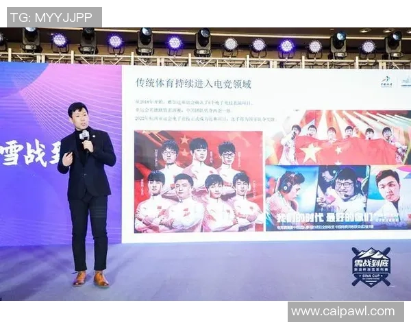 VKS与TSW的对决分析及其在电竞领域的影响探讨