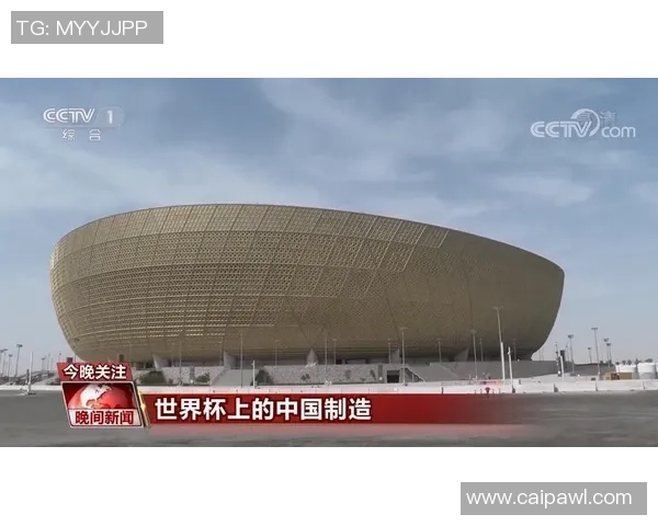 中国制造引领世界杯潮流官方授权商品销量激增展现国力 中国制造引领世界杯潮流官方授权商品销量激增展现国力