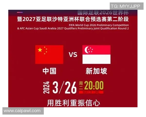 倒计时100天世界杯盛事即将开启全球球迷热情高涨